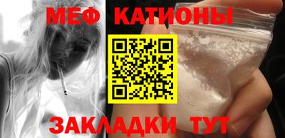 ГАЛЛЮЦИНОГЕННЫЕ ГРИБЫ Будённовск