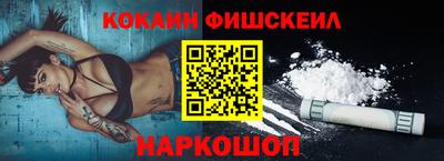 бутик Бугуруслан