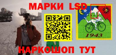 mdpv Бузулук