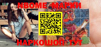 mdpv Бузулук
