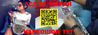 бутик Бугуруслан
