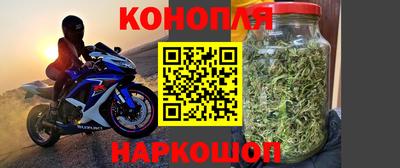 mdpv Бузулук