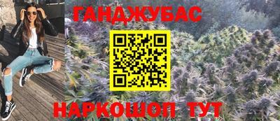 ГАЛЛЮЦИНОГЕННЫЕ ГРИБЫ Будённовск