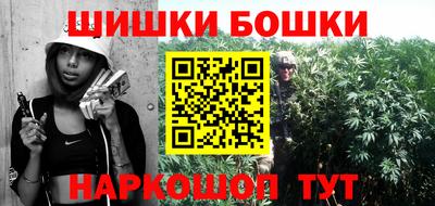 mdpv Бузулук