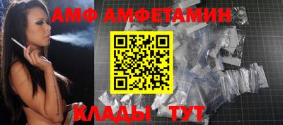 mdpv Бузулук