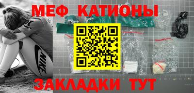 бутик Бугуруслан