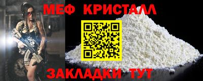 ГАЛЛЮЦИНОГЕННЫЕ ГРИБЫ Будённовск