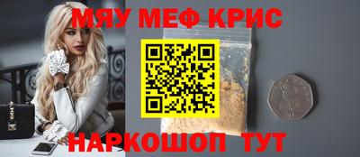 бутик Бугуруслан