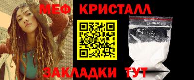 mdpv Бузулук
