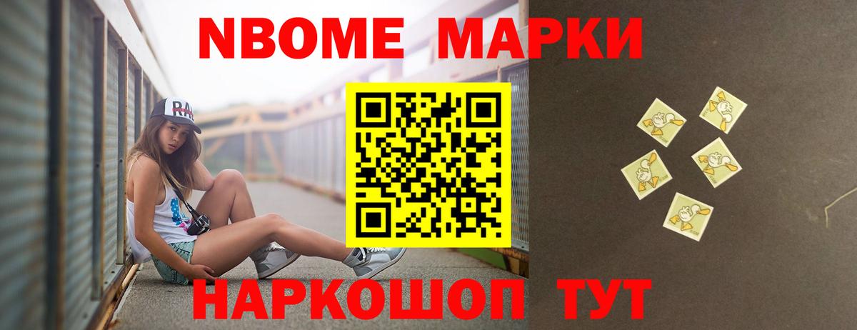LSD-25 экстази кислота Узловая